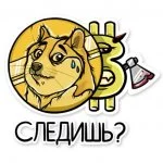 Crypto от @future_by