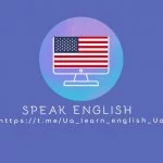 SPEAK ENGLISH