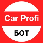 CAR PROFI BOT