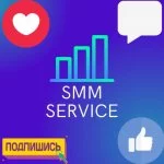 SMM SERVICE