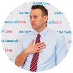 Стикеры с Навальным