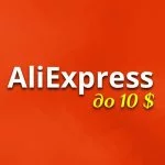 AliExpress до 10$