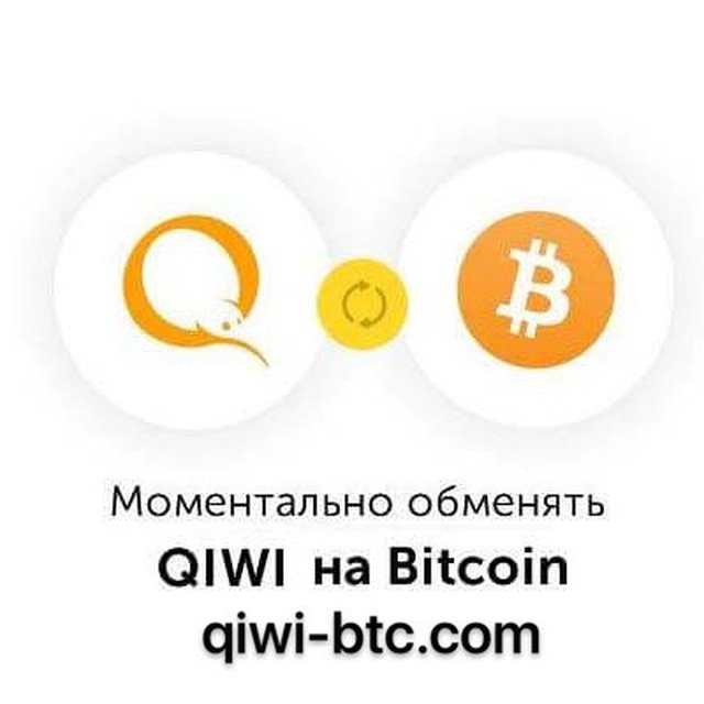 Darydamas bitkoinus ant qiwi piniginės