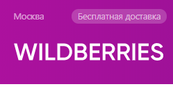 Отслеживание По Интернет Магазину Wildberries