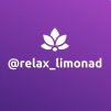 Relax_limonad
