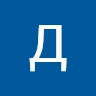 Дмитрий Дмитрий_4