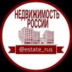 Недвижимость России - новости и статьи
