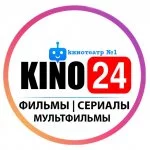 KINO24 ● kинотеатр №1🍿