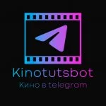 Kinotutsbot - Смотри фильмы и сериалы онлайн