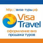 Visa Travel