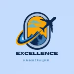 Excellence Visa Europe