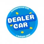 Dealer Car Game