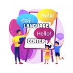 Английский язык Language center