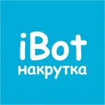 iBot | [НАКРУТКА]