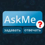 AskMe