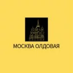 Москва олдовая