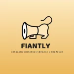 Fiantly | Funny Fails