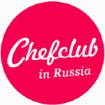 Chef Club in Russia | Еда | Рецепты | Кухня
