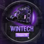 WinTech