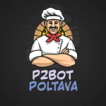 P2Bot - Доставка пиццы Полтава