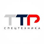 ТТР СПЕЦТЕХНИКА