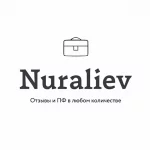 Nuraliev АВИТО ПФ / ПОВЕДЕНЧЕСКИЙ ФАКТОР / ОТЗЫВЫ / ЧАТ