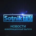 Sotnik-TV