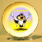 Покашеварим