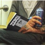 Уральский провинциал