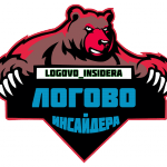 Логово Инсайдера