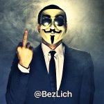 Безопасность и анонимность