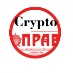 Crypto Правда