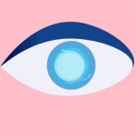 Смотри сюда