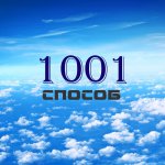 1001 способ