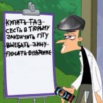 Развлечения от подписчиков