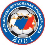 Чемпионат России по футболу