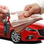 Автомобили должников