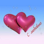 Только лучшее