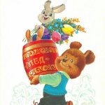 Скидки, промокоды на КНИГИ