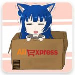 Aliexpress для анимешников