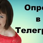 Полезно. Интересно. Смешно.