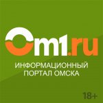 Om1.ru