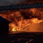 Невнятная абстракция