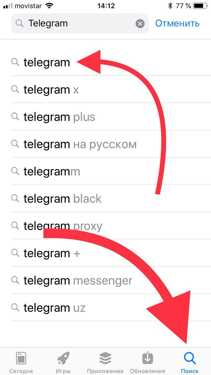 Установка Telegram на iPhone