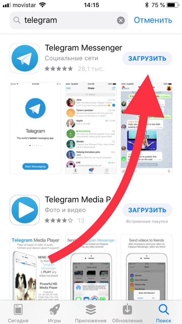 for iphone instal Telegram 4.8.7 free