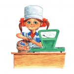 Будни сферы обслуживания