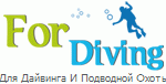 ForDiving