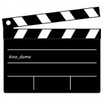 Кино, вино и домино