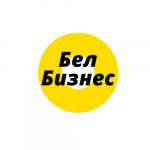 БелБизнес