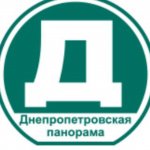 Днепропетровская Панорама